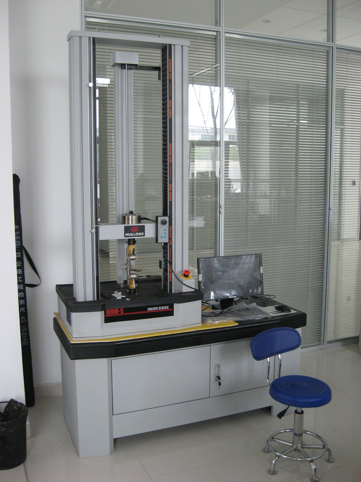 TEST POST-TENSIONING LTD - Manufacturing ＆ Testing Facility